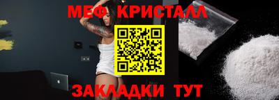 героин Рязань