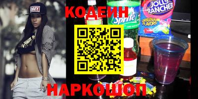 героин Рязань