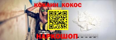 героин Рязань
