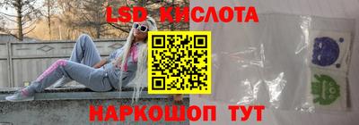 героин Рязань