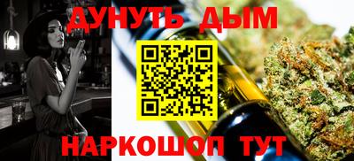 героин Рязань