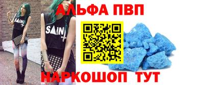 героин Рязань
