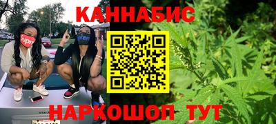 героин Рязань