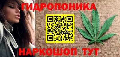 кокаин премиум Рыбинск