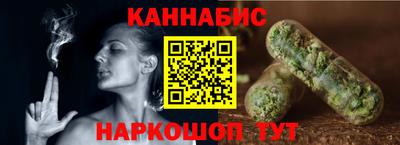 героин Рязань