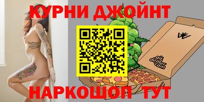 героин Рязань