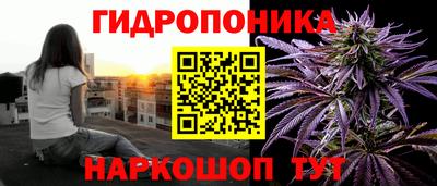 синтетический гашиш Рузаевка
