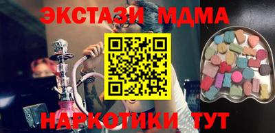 героин Рязань