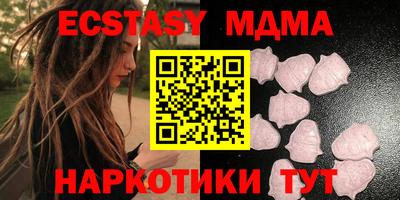 героин Рязань