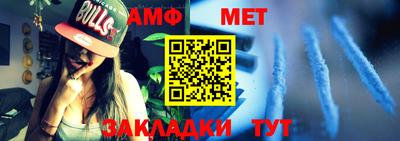 кокаин премиум Рыбинск