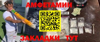 героин Рязань