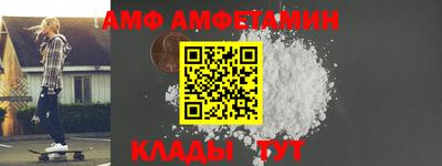 кокаин премиум Рыбинск