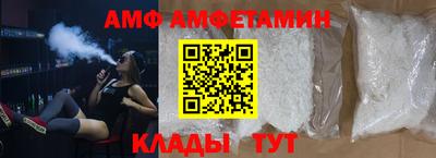 кокаин премиум Рыбинск