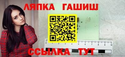 кокаин премиум Рыбинск
