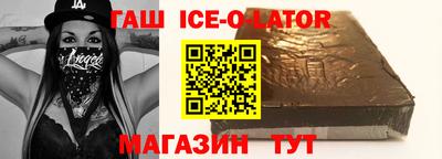 героин Рязань