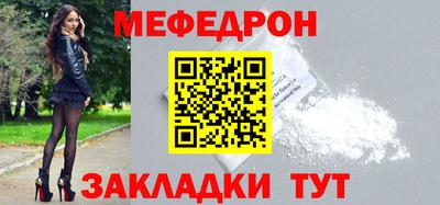 героин Рязань