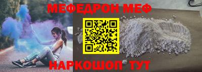 героин Рязань