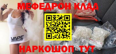 героин Рязань