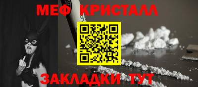 mdma Свободный