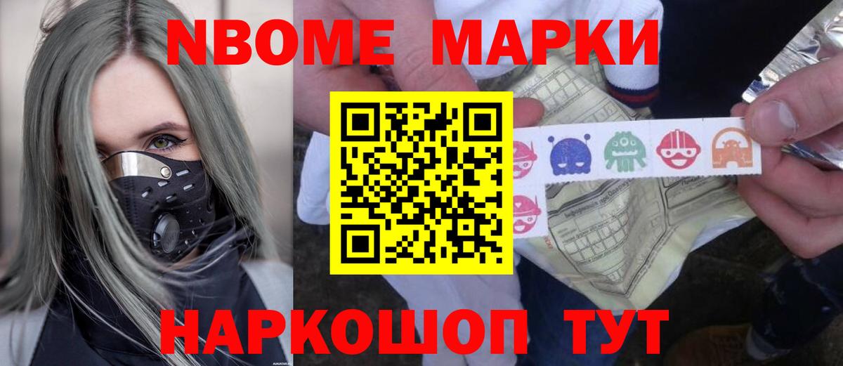 Лсд 25 экстази ecstasy  ЛСД экстази ecstasy  LSD-25 экстази  Аша  Вход с VPN 